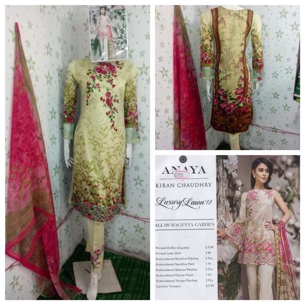 Yellow Pakistani Lawn Readymade Salwar Suit