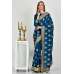 Teal Blue Indian Brocade Style Saree