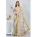 Beige Indian Luxury Embroidered Chiffon Saree