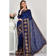 Navy Blue Gold Indian Pakistani Reception Saree