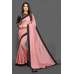 CORAL PINK & BLACK INDIAN PAKISTANI PARTY SAREE