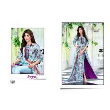 ZNX-1203 AQUA GREEN CAMBRIC COTTON SALWAR KAMEEZ SUIT