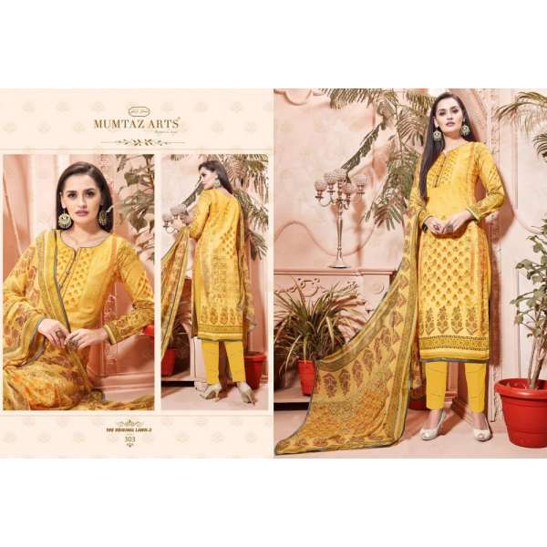 Yellow Cotton Salwar Suit Printed Pakistani Summer Dress