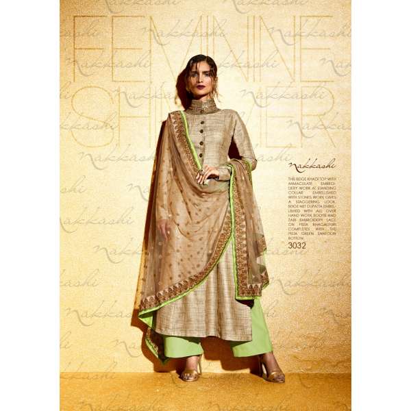 Beige & Pista Indian Ethnic Wedding Palazzo Suit