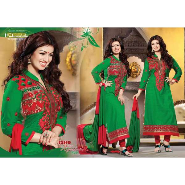 Green AYESHA TAKIA PARTY WEAR SHALWAR KAMEEZ