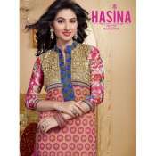 Haseena