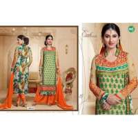 Orange and Green HASEENA 2 PARTY WEAR SHALWAR KAMEEZ 