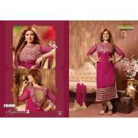 Pink  AYESHA TAKIA PARTY WEAR ISHQ-E-AYESHA SEMI STITCHED SHALWAR KAMEEZ