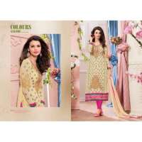 Cream Veera 3 GEORGETTE Casual Wear Salwar Kameez