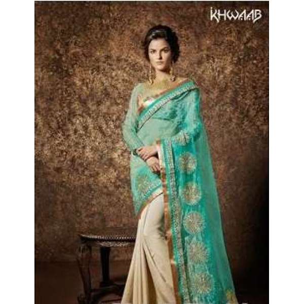 Sea Green & Gold Ethnic Indian Saree