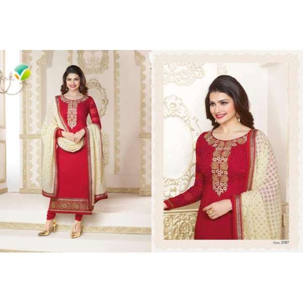 Red Cream Indian Pakistani Bridal Salwar Suit
