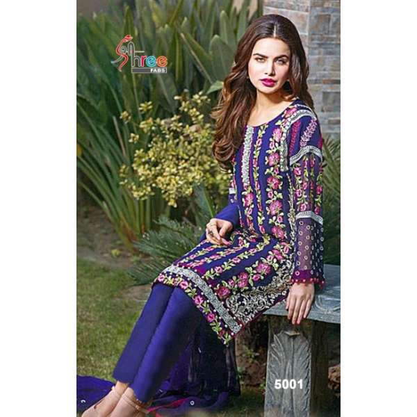 Blue Pakistani Salwar kameez Suit Designer Material