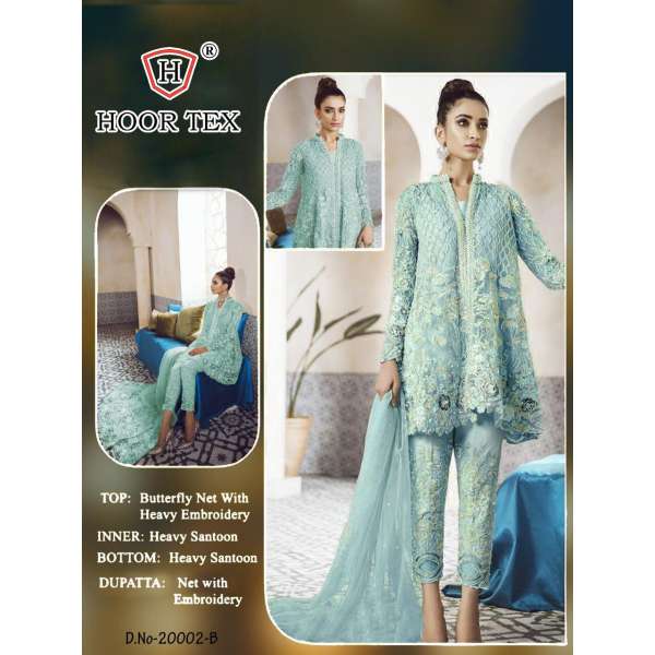 Turquoise Embroidered Frock Party Wear Indian Suit