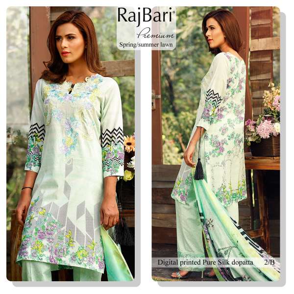 RAJBARI PREMIUM LAWN READY MADE SPRING SUMMER SALWAR SUIT 