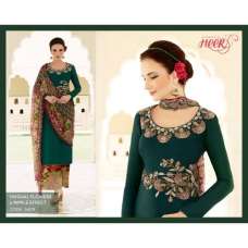 Dark Green Pakistani Wedding Party Suit