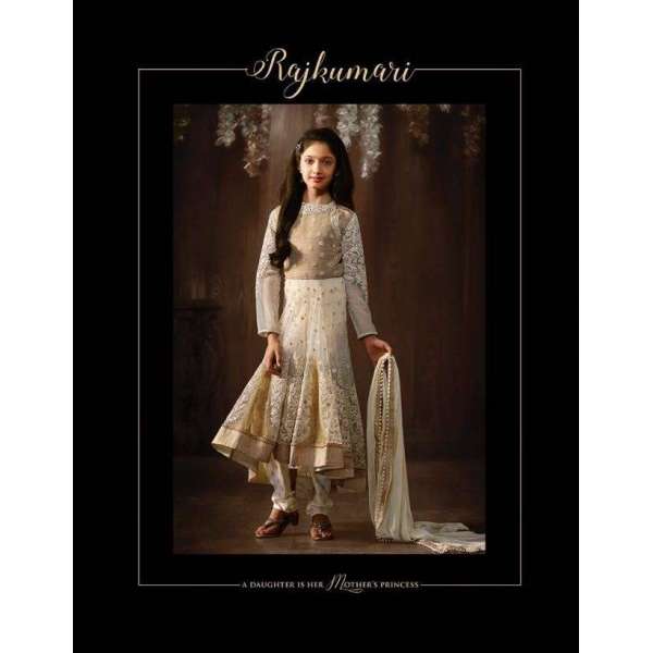 Off White Girls Maxi Dress Gown Anarkali Suit 