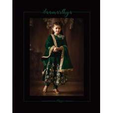 Green Girls Long Silk Dress Anarkali Indian Party Suit 