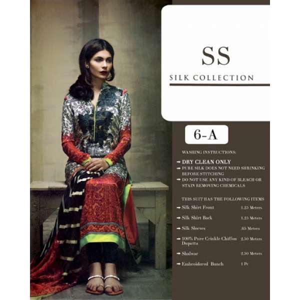 ZSS-3A PAKISTANI SANA SAFINAZ STYLE SALWAR KAMEEZ SUIT