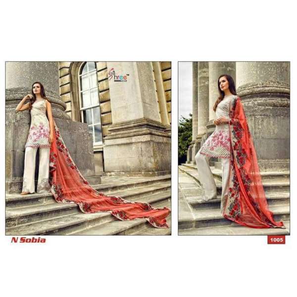 Cream Pakistani Embroidered Salwar Suit