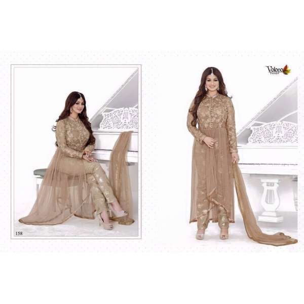 Pari Beige Dress Salwar Ayesha Bollywood Suit