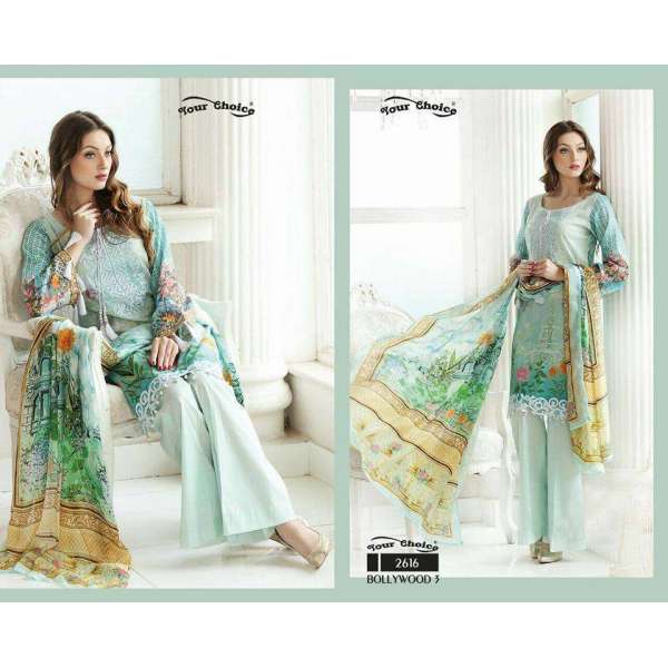 Mint Green Pakistani Lawn Cotton Summer Suit