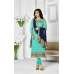Turquoise Indian Wedding Salwar Suit